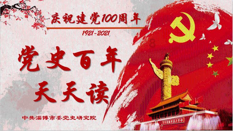 新高达破坏者