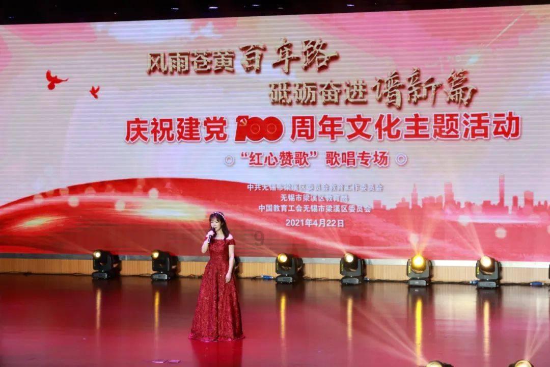 “慢火车”上搭载着乡村幸福时刻