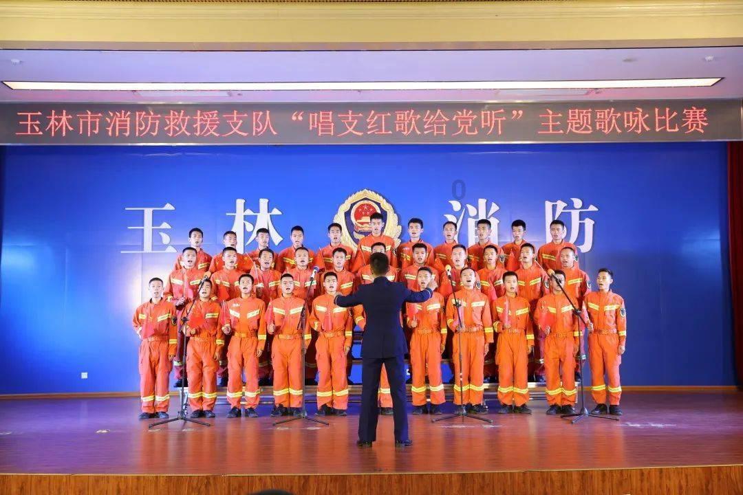 飞仙诀